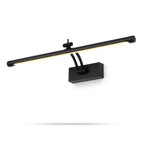 Čierne svietidlo nad zrkadlo s LED panelom Čierne svietidlo nad zrkadlo s LED panelom