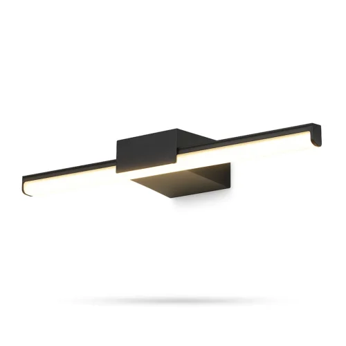 Čierne LED svietidlo do kúpeľne Čierne LED svietidlo do kúpeľne